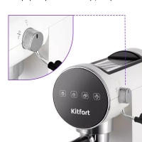 Кофеварка рожковая с капучинатором КТ-7226 - 1360 Вт Кофеварка рожковая с капучинатором КТ-7226 - 1360 Вт