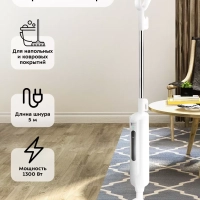 Паровая швабра с насадками КТ-1052 - 1300 Вт - 330 мл Паровая швабра с насадками КТ-1052 - 1300 Вт - 330 мл