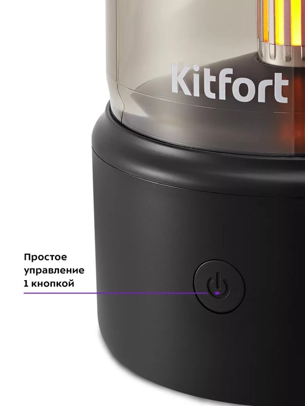 Увлажнитель воздуха мини ароматизатор для дома КТ-3801 Увлажнитель воздуха мини ароматизатор для дома КТ-3801