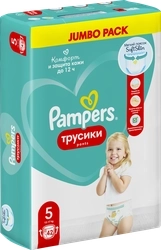 Подгузники-трусики для мальчиков и девочек PAMPERS Pants Jumbo Junior 12&ndash;17кг, 42шт