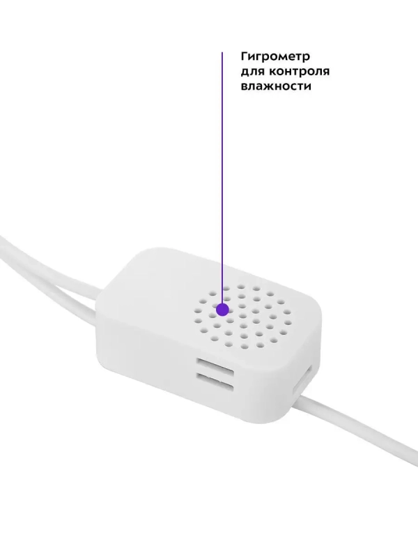 Увлажнитель воздуха для дома КТ-2811 (2 в 1) - 25 Вт Увлажнитель воздуха для дома КТ-2811 (2 в 1) - 25 Вт