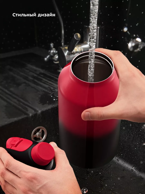 Термос для чая и кофе КТ-1244 - 1.89 л Термос для чая и кофе КТ-1244 - 1.89 л