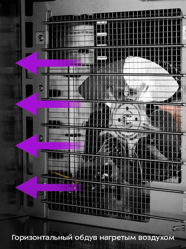 Сушилка для овощей и фруктов с УФ-лампой КТ-1982 - 620 Вт Сушилка для овощей и фруктов с УФ-лампой КТ-1982 - 620 Вт