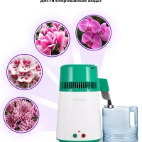 Дистиллятор для воды КТ-6334 - 4 л