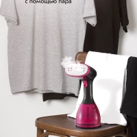 Отпариватель ручной для одежды КТ-9276 - 1500 Вт Отпариватель ручной для одежды КТ-9276 - 1500 Вт