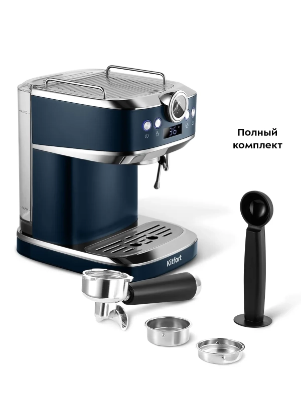 Кофеварка электрическая рожковая КТ-7429 - 1360 Вт