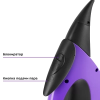 Пароочиститель для дома КТ-9139 - 1550 Вт