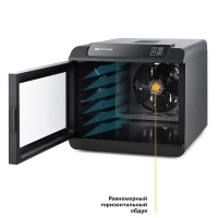 Сушилка для овощей и фруктов КТ-1904 - 500 Вт