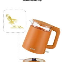 Чайник электрический стеклянный КТ-6124 - 1.2 л