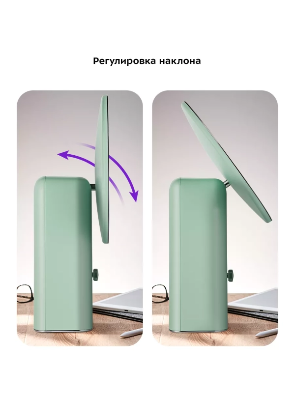 Косметическое зеркало КТ-3170 - 3 Вт