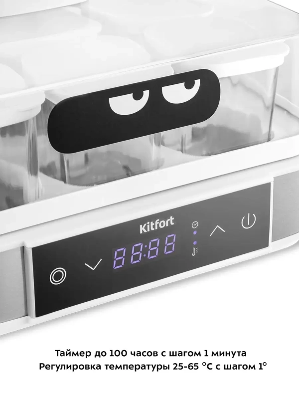 Йогуртница электрическая КТ-4096 - 40 Вт