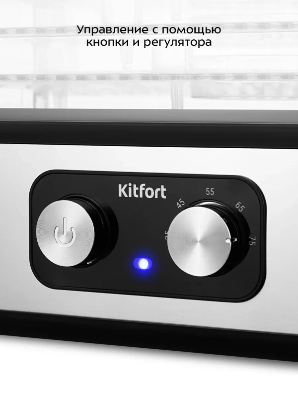 Сушилка для овощей и фруктов элктрическая КТ-4944 - 400 Вт Сушилка для овощей и фруктов элктрическая КТ-4944 - 400 Вт