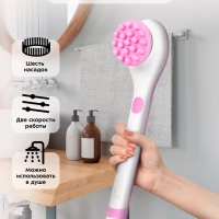Щетка массажная для тела КТ-3161 - 3.7 Вт