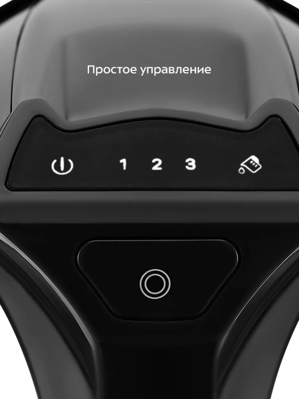 Отпариватель ручной для одежды КТ-9272 - 2000 Вт Отпариватель ручной для одежды КТ-9272 - 2000 Вт