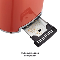 Тостер для хлеба с поддоном КТ-6218 - 870 Вт