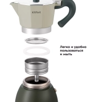 Кофеварка гейзерная для плиты КТ-7150 - 190 мл