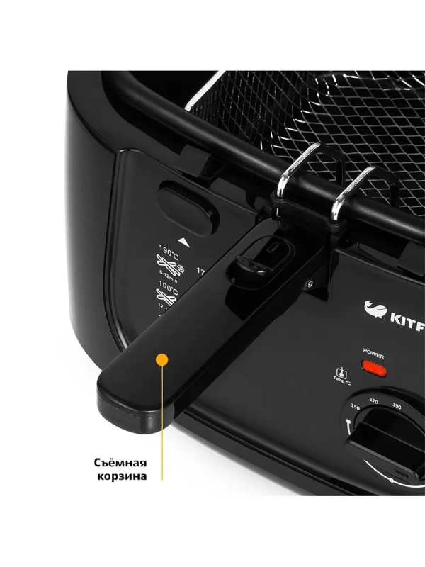 Фритюрница электрическая КТ-2018 - 1800 Вт Фритюрница электрическая КТ-2018 - 1800 Вт