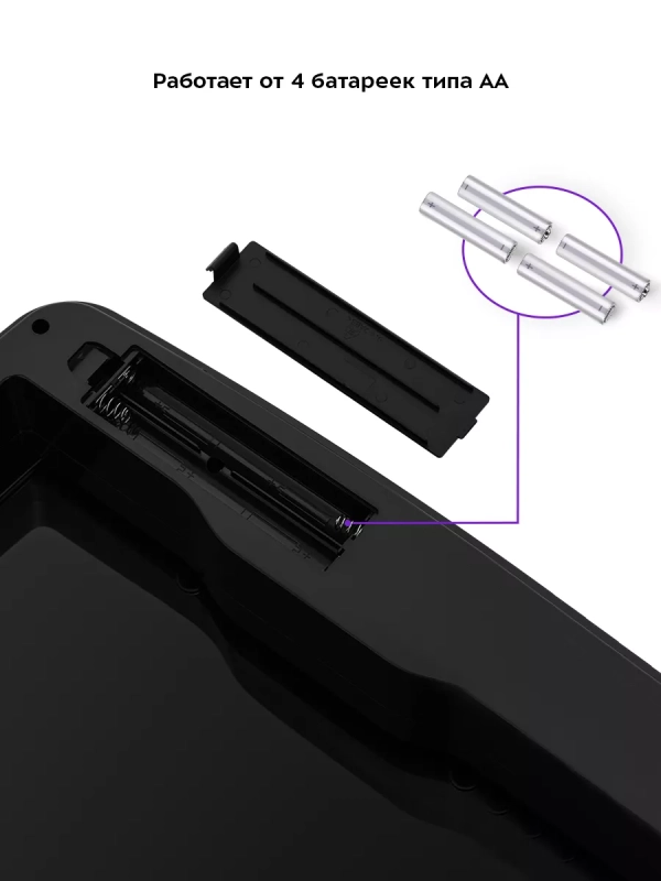 Мусорное ведро сенсорное с крышкой КТ-6026 - 28 л Мусорное ведро сенсорное с крышкой КТ-6026 - 28 л