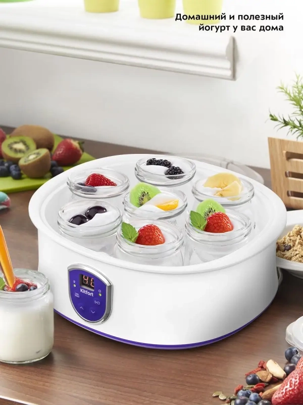 Йогуртница с баночками электрическая КТ-2088 - 20 Вт