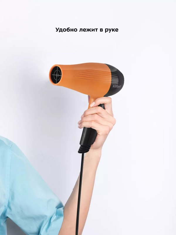 Фен для волос КТ-3244 - 800 Вт