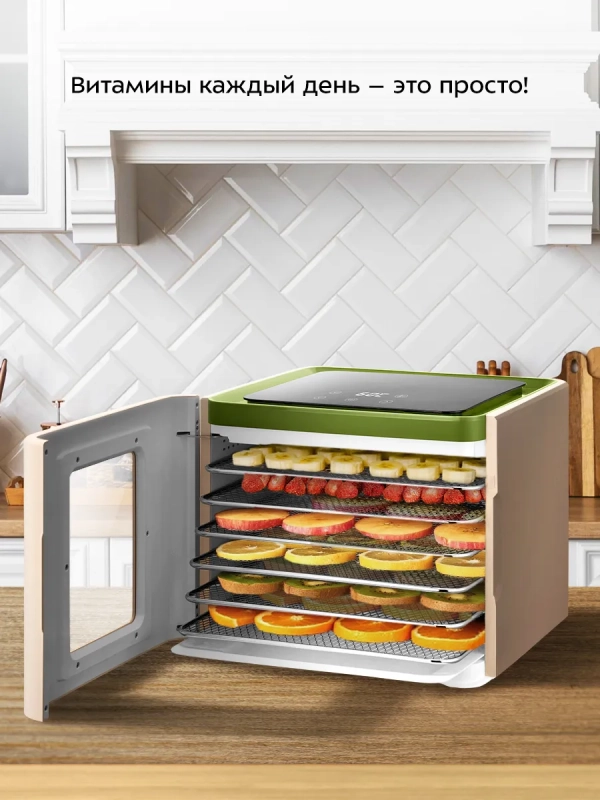 Сушилка для для овощей и фруктов КТ-4948 - 370-450 Вт Сушилка для для овощей и фруктов КТ-4948 - 370-450 Вт