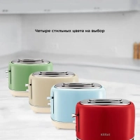 Тостер для хлеба техника для кухни КТ-4004 - 2 слота