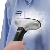 Отпариватель вертикальный для одежды КТ-991 - 2200 Вт