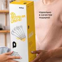 Набор кухонных принадлежностей КТ-1256 Набор кухонных принадлежностей КТ-1256