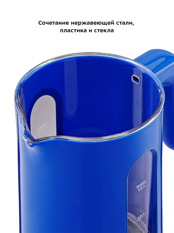 Чайник электрический стеклянный с подсветкой КТ-6681 - 1.5 л Чайник электрический стеклянный с подсветкой КТ-6681 - 1.5 л