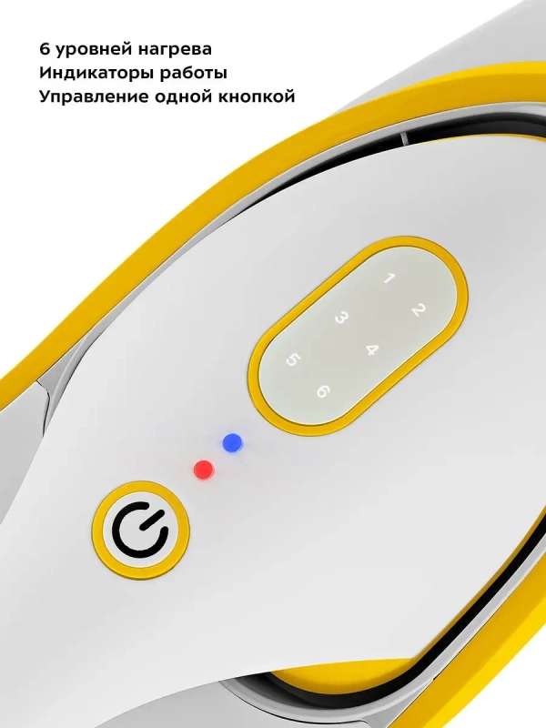 Отпариватель ручной для одежды КТ-9130 - 1500 Вт Отпариватель ручной для одежды КТ-9130 - 1500 Вт