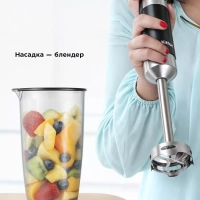 Блендер погружной измельчитель КТ-3512 (4 в 1) - 600 Вт Блендер погружной измельчитель КТ-3512 (4 в 1) - 600 Вт
