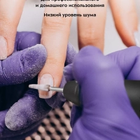 Аппарат для маникюра и педикюра КТ-3147 - 12 Вт Аппарат для маникюра и педикюра КТ-3147 - 12 Вт