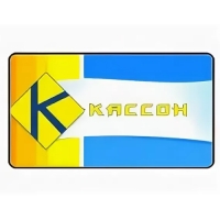 КАССОН