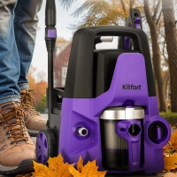 Мойка высокого давления "2 в 1" КТ-9235 - 1600 Вт