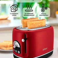 Тостер для хлеба техника для кухни КТ-4004 - 2 слота