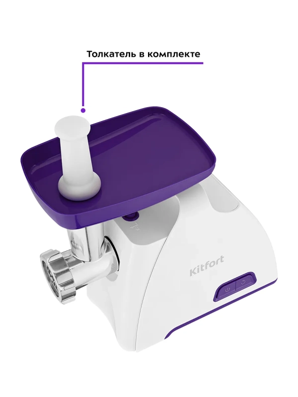 Мясорубка электрическая с насадками КТ-2112 - 1300 Вт