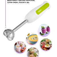 Блендер погружной КТ-3051 - 600 Вт Блендер погружной КТ-3051 - 600 Вт