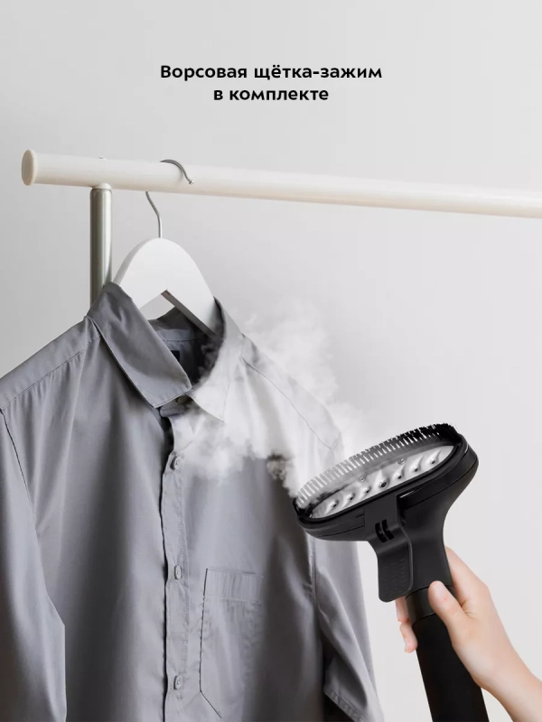 Отпариватель для одежды напольный КТ-9241 - 2000 Вт Отпариватель для одежды напольный КТ-9241 - 2000 Вт