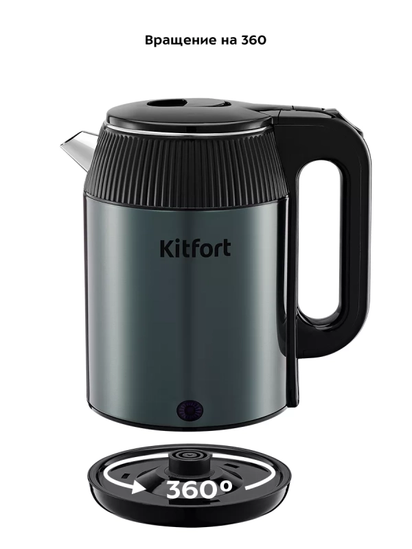 Чайник электрический металлический КТ-6679 - 2 л
