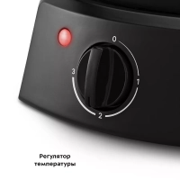 Пиццамейкер электрический КТ-3674 пицца 30 см