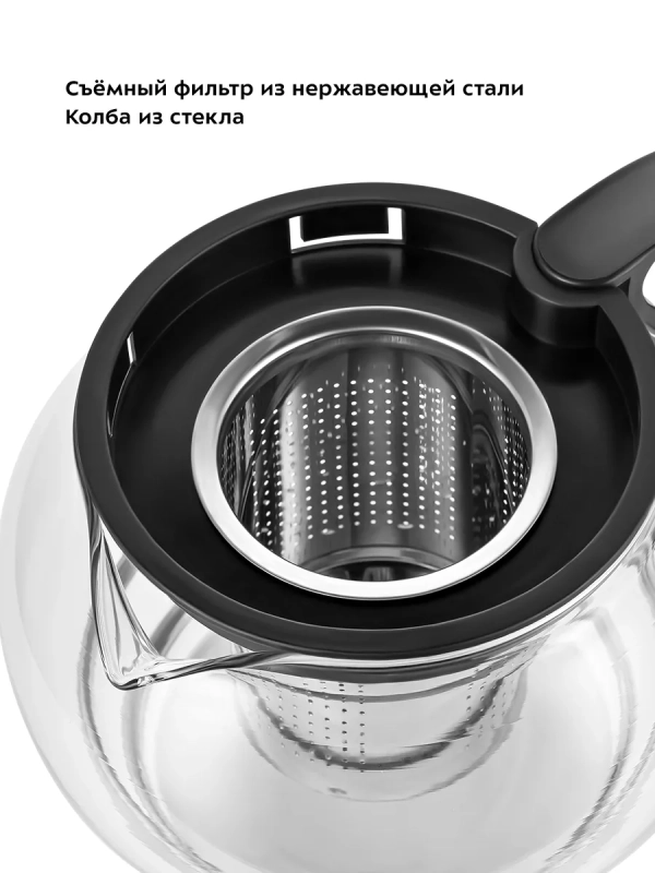 Чайный набор чайник электрический КТ-6178 - 2 л