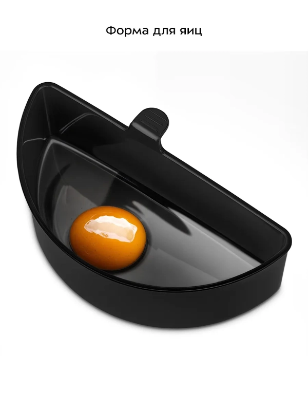 Яйцеварка электрическая автоматическая КТ-9802 - 400 Вт