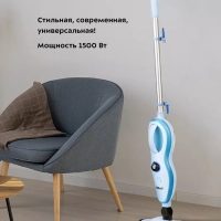 Паровая швабра с насадками КТ-1046 - 1500 Вт - 370 мл Паровая швабра с насадками КТ-1046 - 1500 Вт - 370 мл