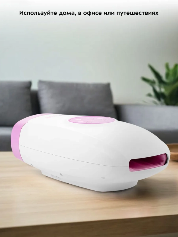 Массажер для рук электрический КТ-2931 - 5 Вт