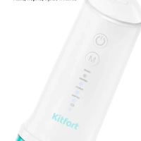 Ирригатор для зубов портативный КТ-2941 - 8 Вт