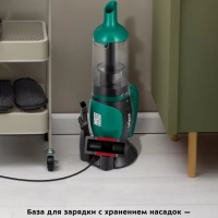 Вертикальный пылесос беспроводной КТ-5250 - 120 Вт