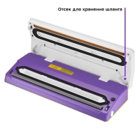 Вакууматор КТ-1523 вакуумный упаковщик для продуктов 110 Вт