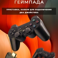 Игровая приставка Game Stick Lite 64 Гб Игровая приставка Game Stick Lite 64 Гб