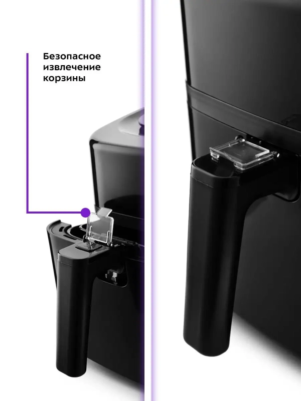 Аэрогриль электрический КТ-2215 - 4.5 л - 1500 Вт