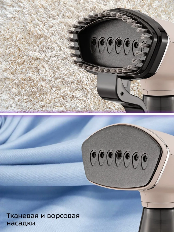 Ручной отпариватель КТ-9290 - 1950 Вт Ручной отпариватель КТ-9290 - 1950 Вт